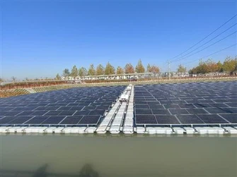 Плавающее фотоэлектрическое растение